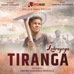 Lehrayega Tiranga-QV5fZRN0Yko