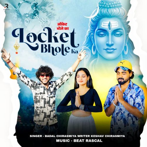 Locket Bhole Ka