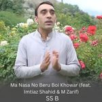 Ma Nasa No Beru Boi Khowar