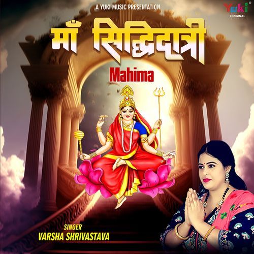 Maa Siddhidatri Mahima