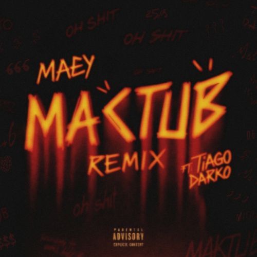 Maktub (REMIX)