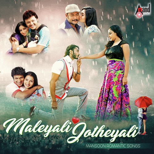 Maleyali Jotheyali Monsoon Romantic Songs