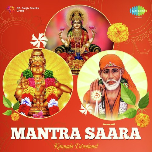 Mantra Saara - Kannada Devotional