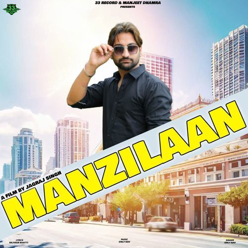Manzilaan