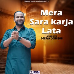 Mera Sara karja Lata