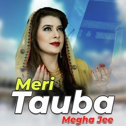 Meri Tauba-NSBadw5EQmo