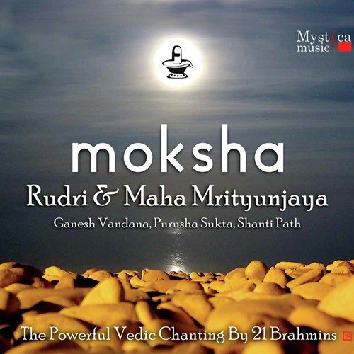 Moksha (Vedic Chants By 21 Brahmins)