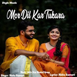 Mor Dil Kar Tukara-SDsECQwCQlY