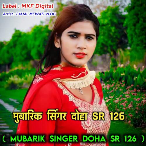 Mubarik Singer Doha SR 126