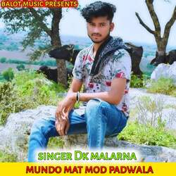 Mundo Mat Mod Padwala-OTs6ZCtYQEo