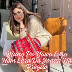 Mung Pa Yawa Lara Hom Lara Da Janan Na Pregdo-IlE4XS4JB3Q