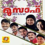 Ambiyakkallil