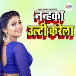 Nanhaka Ulti Karela