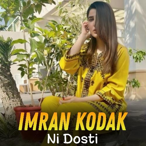 Ni Dosti