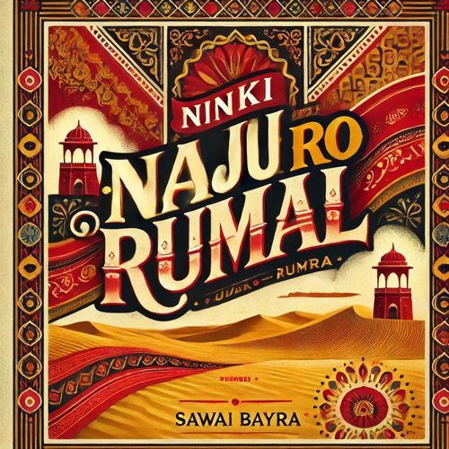 Ninki Naju Ro Rumal