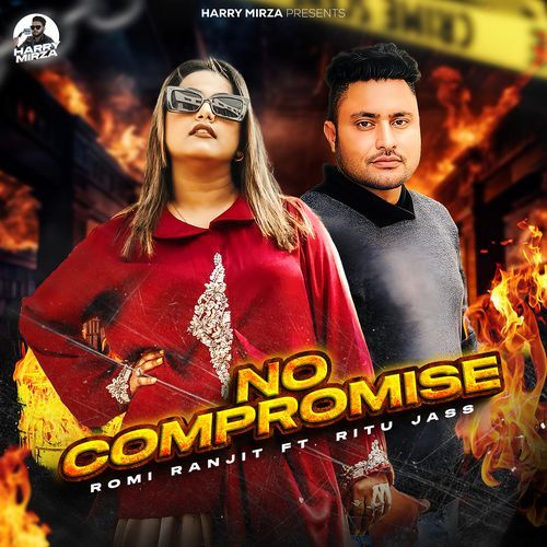 No Compromise