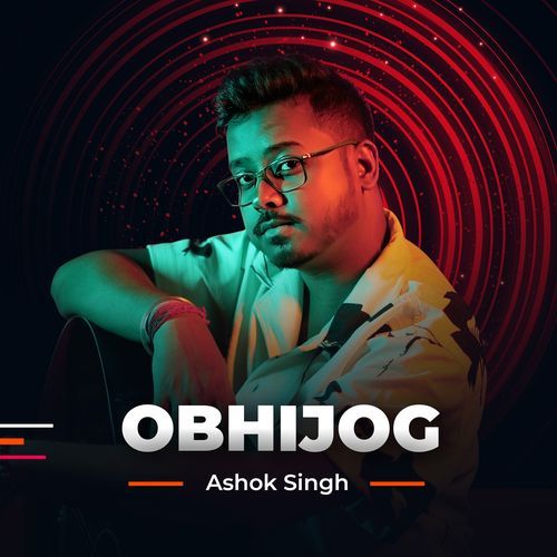 Obhijog