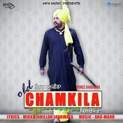 Old Chamkila