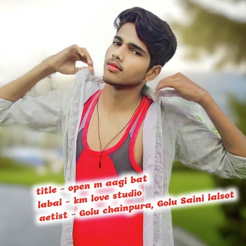 Open m aagi bat (Rajsthani)