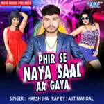 Phir Se Naya Saal Aa Gaya