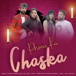 Phono Ra Chaska-IF0Ffz5YBgo