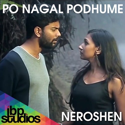 Po Nagal Pothume cover art