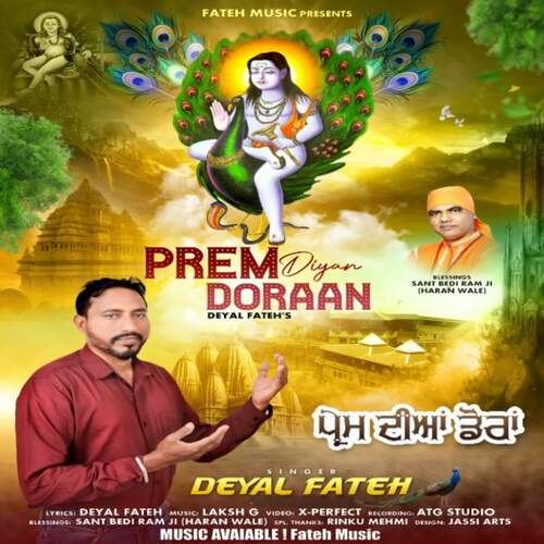 Prem Diyan Doraan