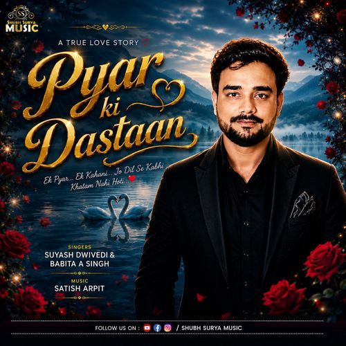 Pyar Ki Dastaan