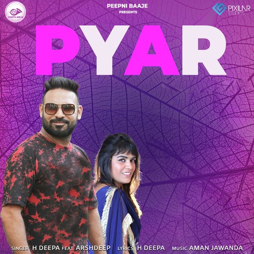 Pyar