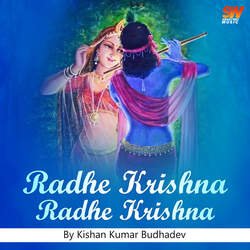 Radhe Krishna Radhe Krishna-Qhs0aURUYUM