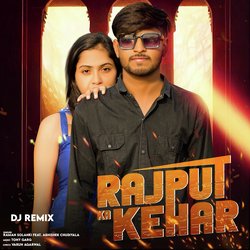 Rajput Ka Kehar DJ Remix-XTc0XR0DB1k