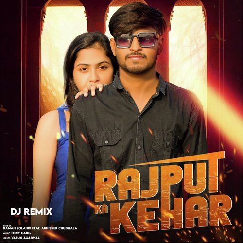 Rajput Ka Kehar DJ Remix