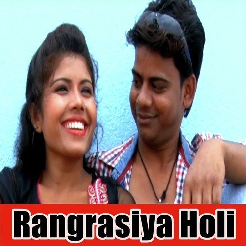 Rangrasiya Holi