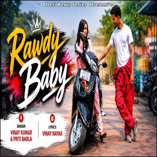 Rawdy Baby