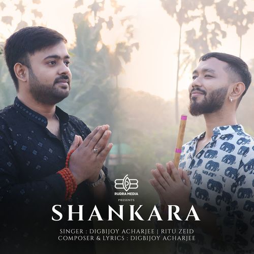 SHANKARA