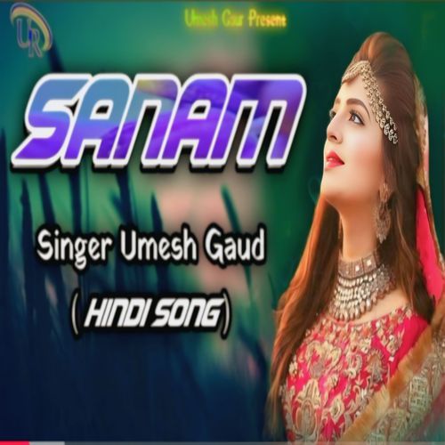 Sanam