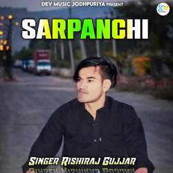 Sarpanchi-OBhdQAdiBgE