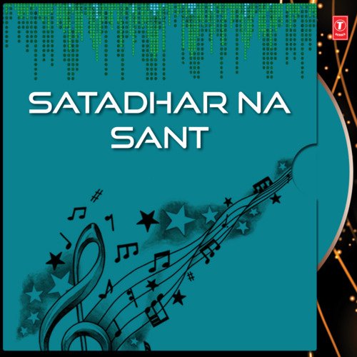 Satadhar Na Sant Vol-2