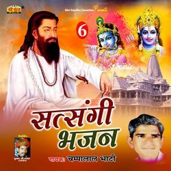 Mone Darsan Divo Charbhuja Ro Sawriyo