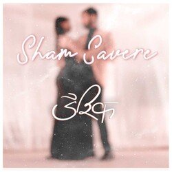 Shaam Savere-GxAvQhhoWkE