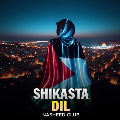 Shikasta Dil