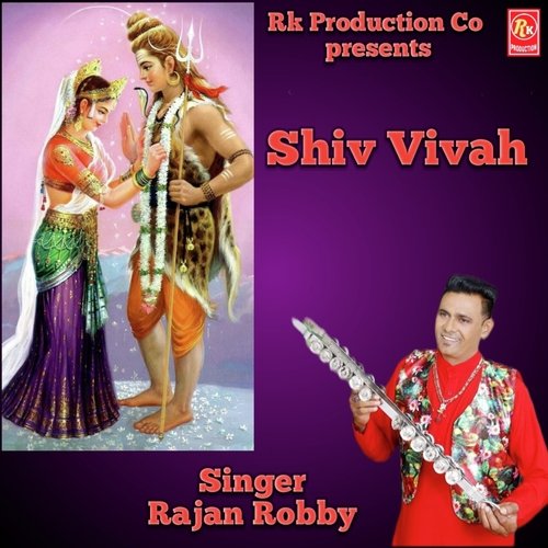 Shiv Vivah