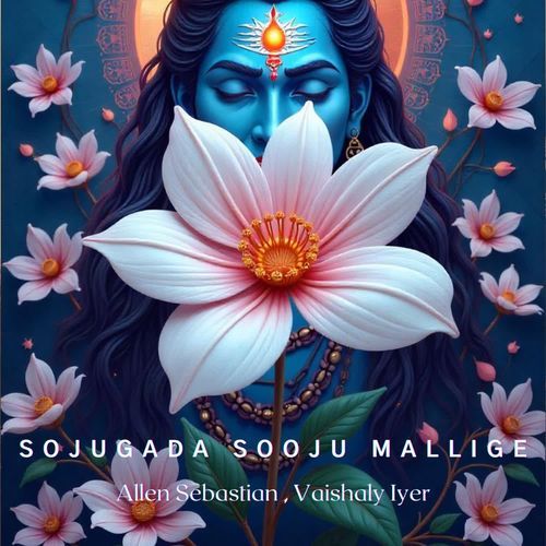 Sojugada Sooju Mallige
