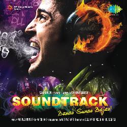 The Soundtrack Theme-FTwzRhFGXH4