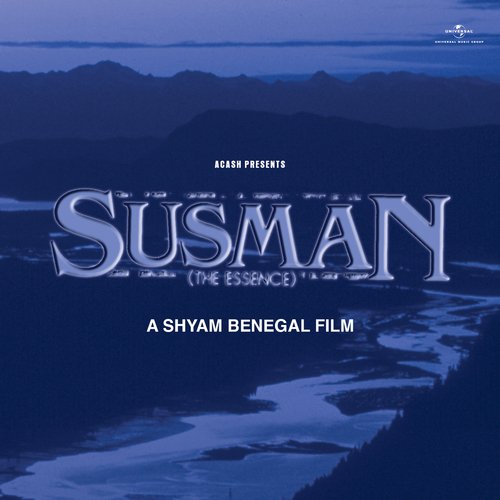 Asa Julaha Ka (From "Susman")