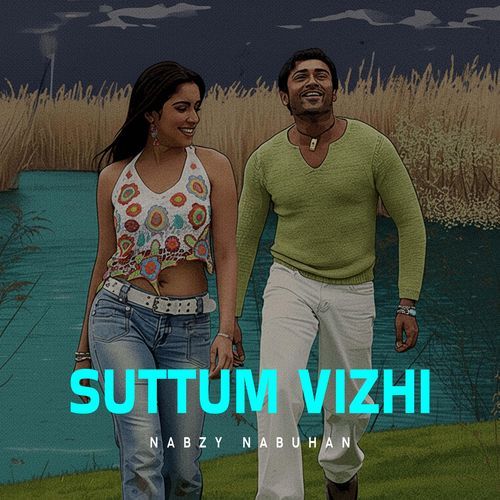 Suttum Vizhi