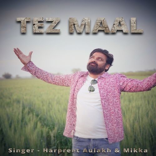 TEZ MAAL