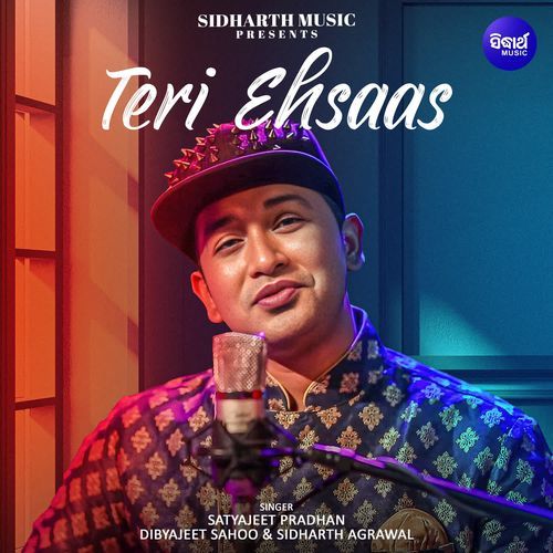 Teri Ehsaas