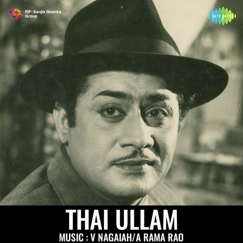 Thai Ullam