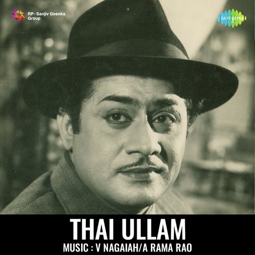 Thai Ullam